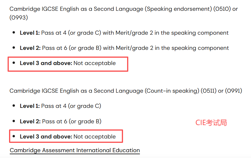 UCL Level 4不接受了！考爱德思IG ESL这个证书的学生今年要格外注意！