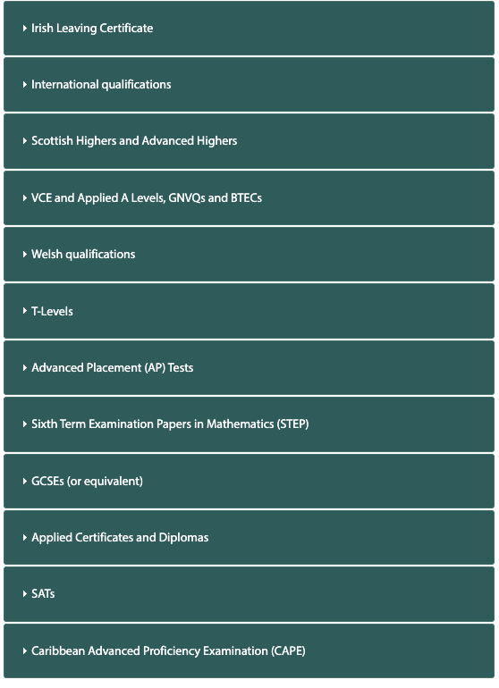 AP、IB学生申牛剑会被区别对待吗？