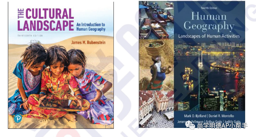2026AP备考｜AP人文地理：考试难点总结与部分真题解析