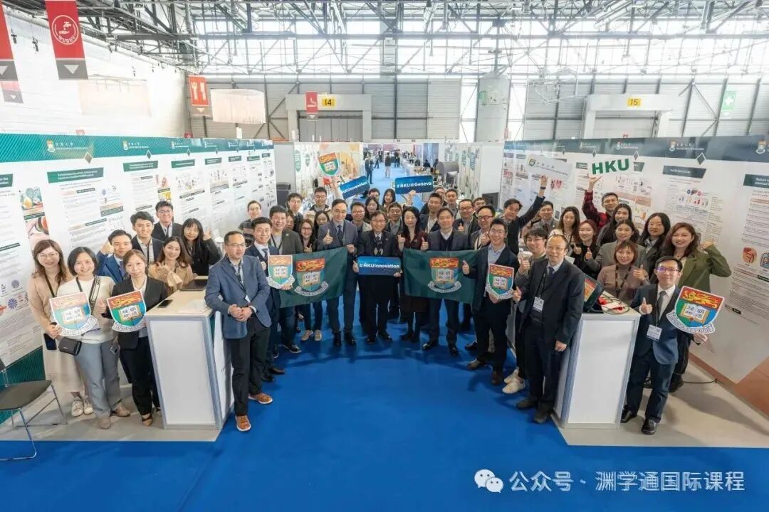 刚刚！香港大学公布2025-26招生数据！内地学生数量又上升！