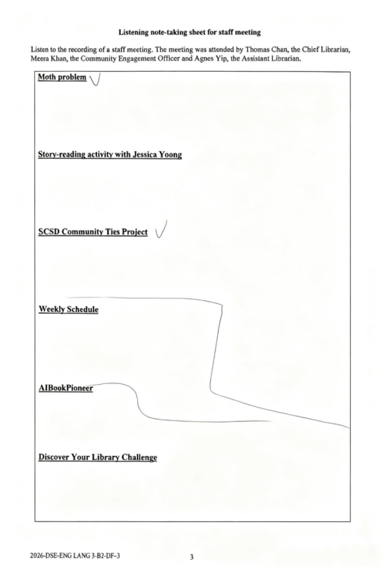 2026 DSE 英语听力考情全复盘｜Part A/B 考点拆解 + 避坑指南，备考必看