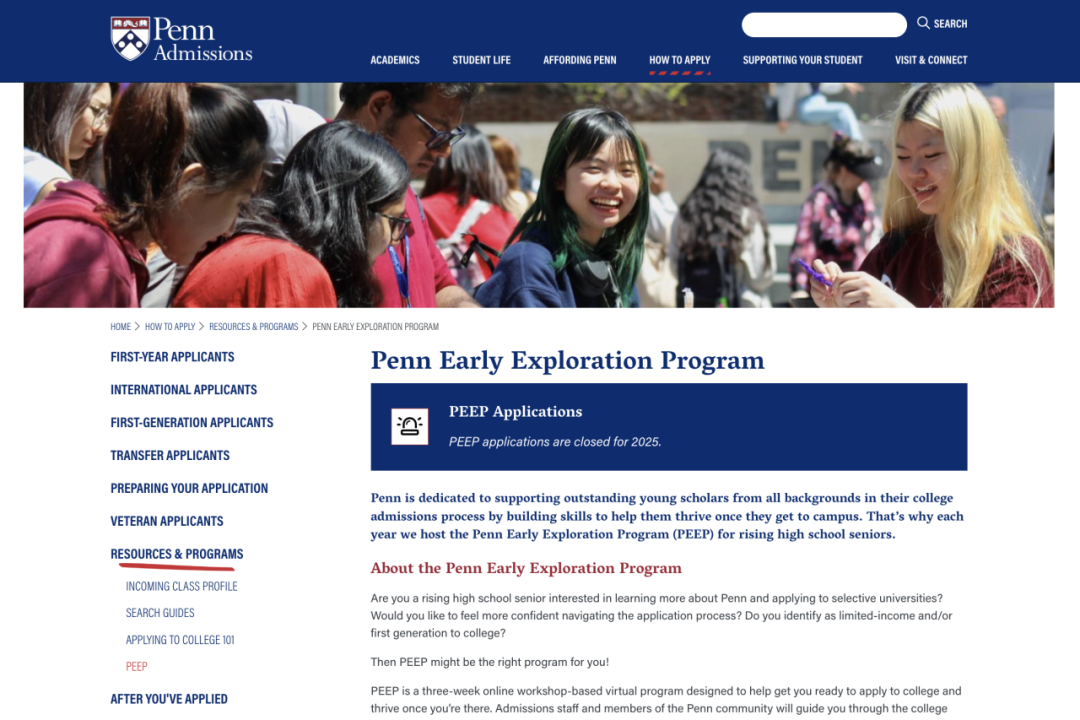 梦校预言卡！入选这个项目，有70%的几率，被Top10美国大学录取…