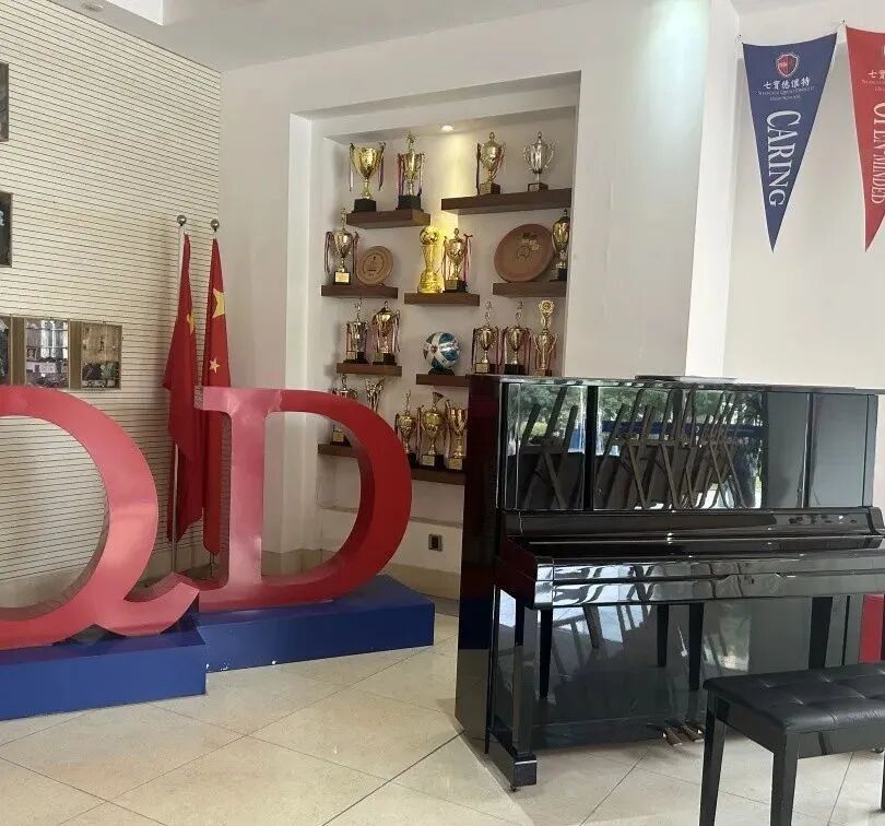 上海闵行国际学校 | 上海七宝德怀特高级中学2026年招生简章！