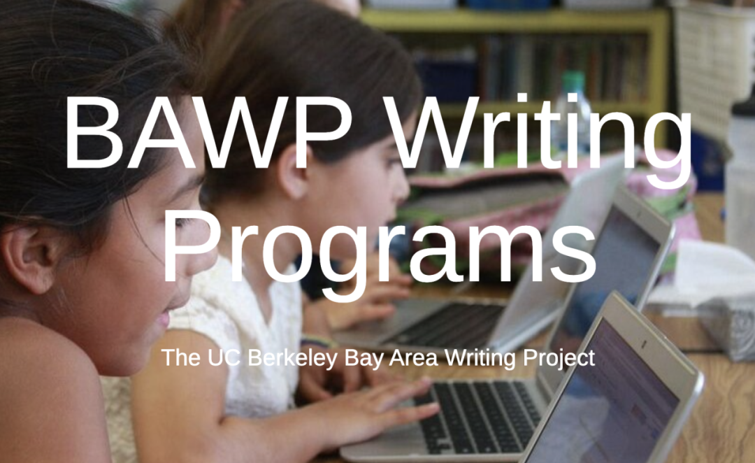 2026｜全美顶尖人文夏校加州伯克利湾区写作营+爬藤必备写作力+荣雅内部客户珍藏版！