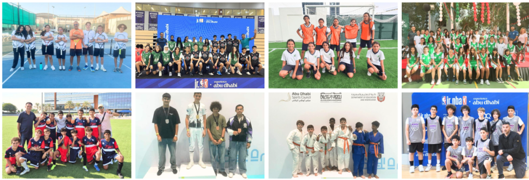 路易斯马西尼翁学校（Lycée Louis Massignon）入学指南