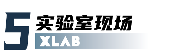 985高校实验室，沉浸式进行高效能水凝胶材料实验