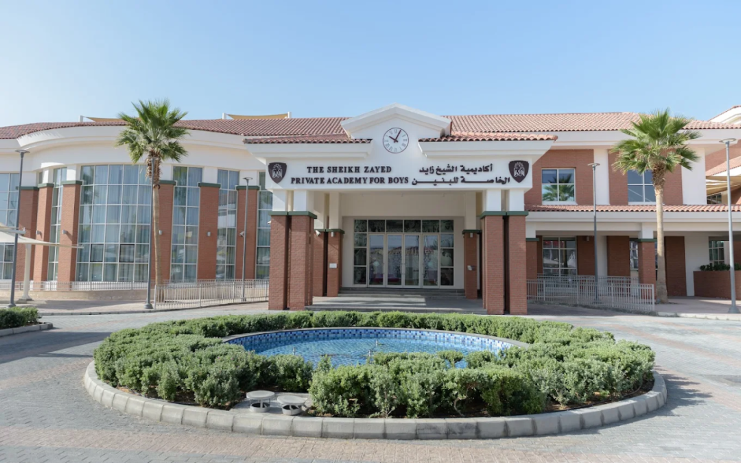 谢赫扎耶德男子私立学院（The Sheikh Zayed Private Academy for Boys）入学指南
