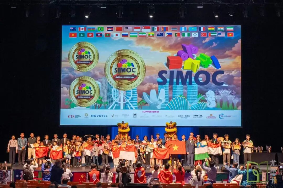 2026 SIMOC新加坡数学奥林匹克挑战报名启动！