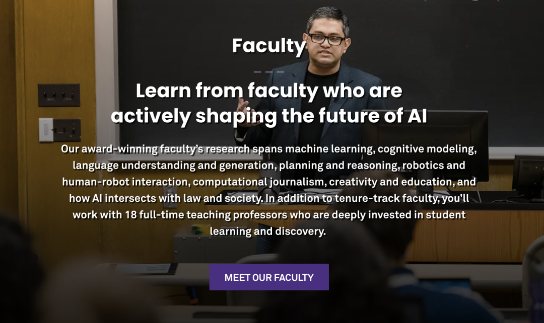 西北大学2026秋正式开设AI本科专业：美国Top10名校AI教育独立成军！