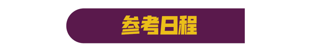 官宣！阿思丹XLAB Junior少年科创实践计划：人工智能/物理/化学/生物
