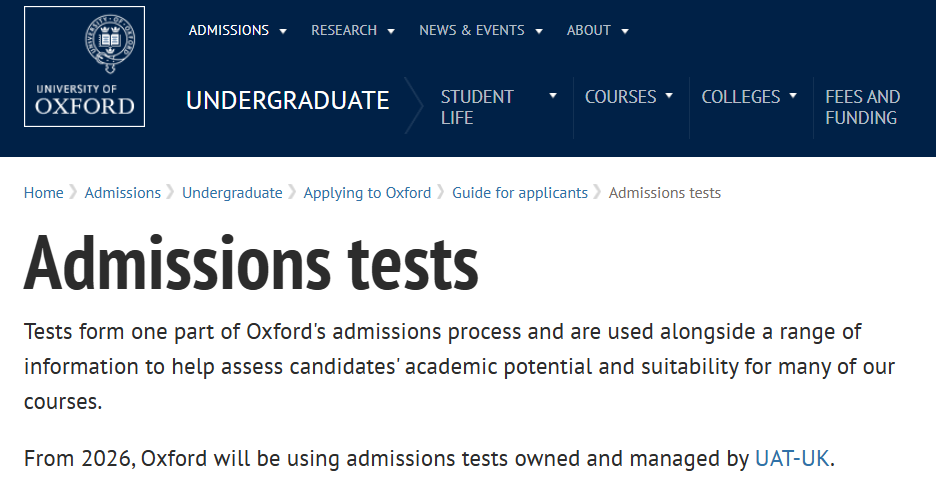 牛津27fall各专业要求公布！放榜提前+笔试大改，热门专业竟免考？