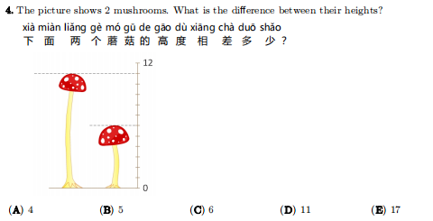 1-4年级娃要不要考国际袋鼠数学？看完这篇含金量分析，不纠结！