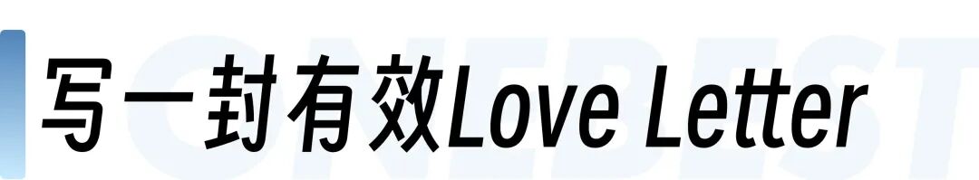 RD收尾，被梦校Waitlist如何自救？这份“转正攻略”请收好！