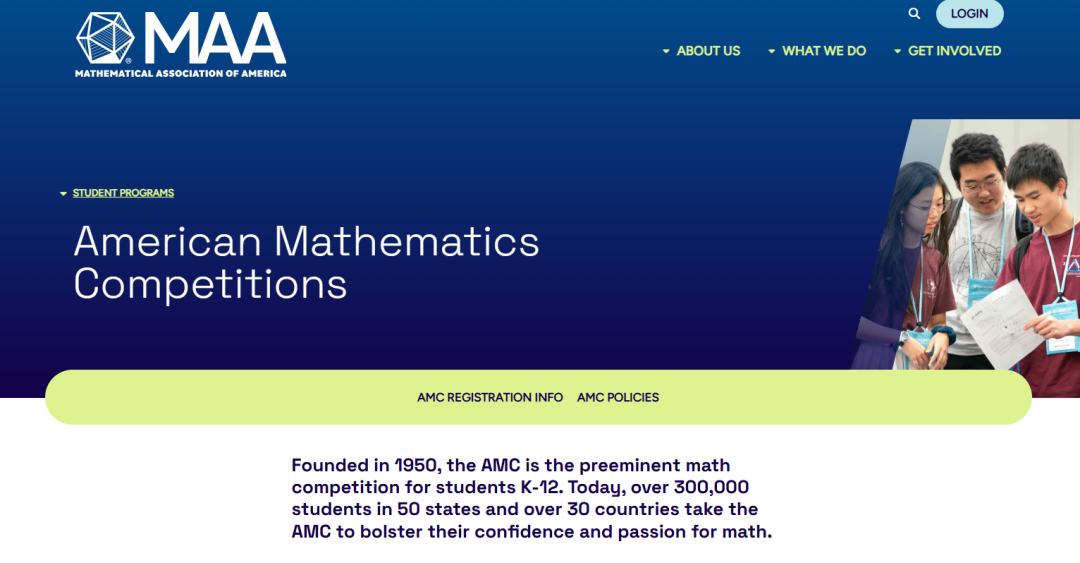 AMC 数学竞赛值得投入吗？9-12 年级要不要趁早准备？