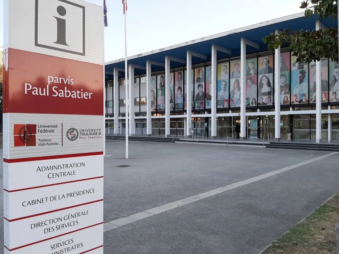 简直梦中情校！教学资源丰富、历史悠久、优势学科众多…法国最古老的公立大学盘点！