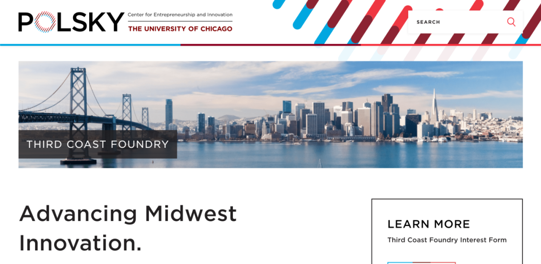 芝大、西北、CMU联手杀进硅谷？