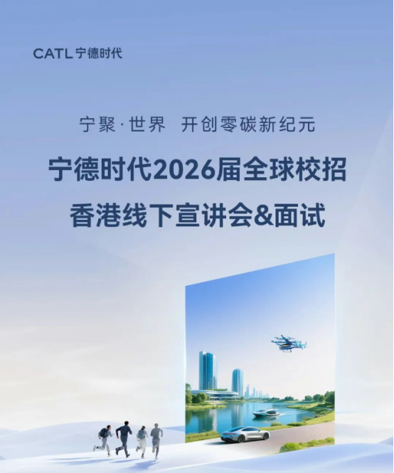 香港一年制硕士，毕业后到底好不好找工作？答案可能和你想的不一样...