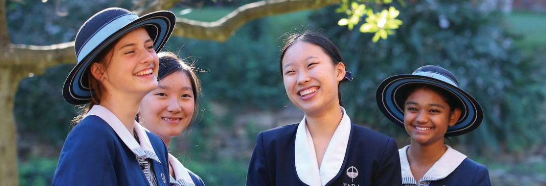 【悉尼女校】Tara Anglican School for Girls——高质量教育塑造女生自信独立之路【高中篇】 【悉尼女校】Tara Anglican School for Girls——高质量教育塑造女生自信独立之路【高中篇】
