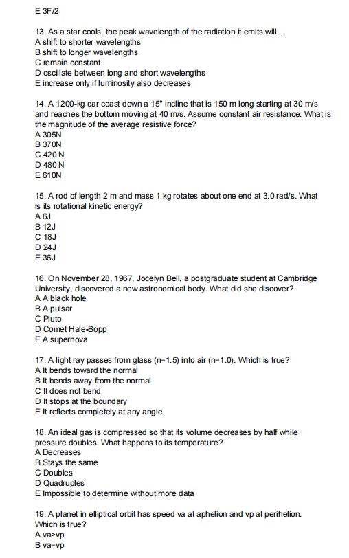 2026年物理碗竞赛真题及答案解析！物理碗竞赛考后规划怎么做？