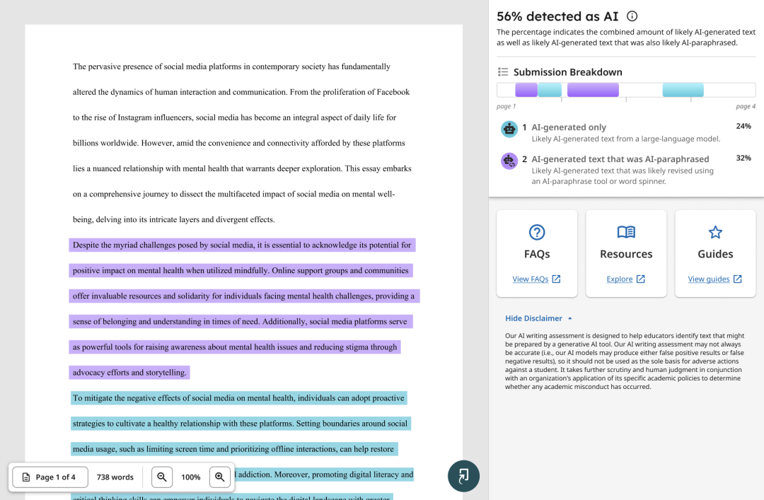 2026 WSC Weekly06期:如何分辨一篇文章是不是AI写的