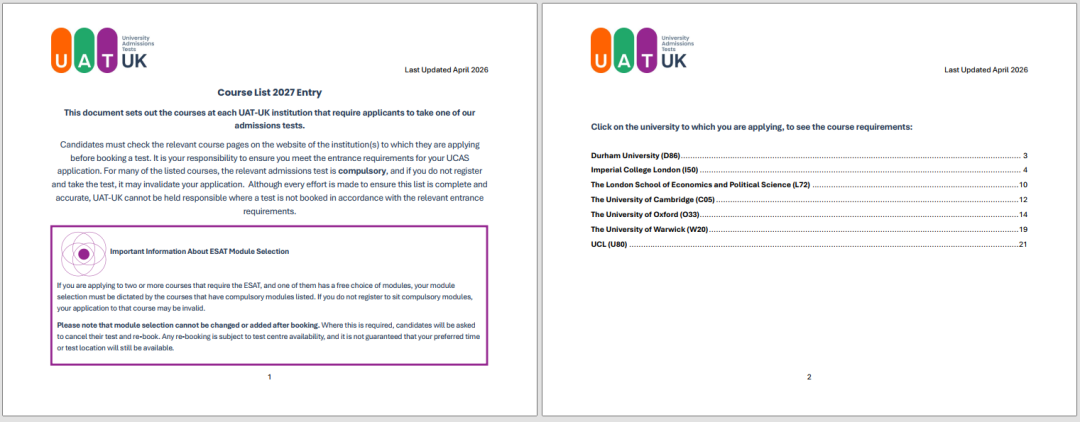 UAT-UK公布27fall G5笔试专业名单！ESAT/TMUA/TARA漏考直接作废申请！