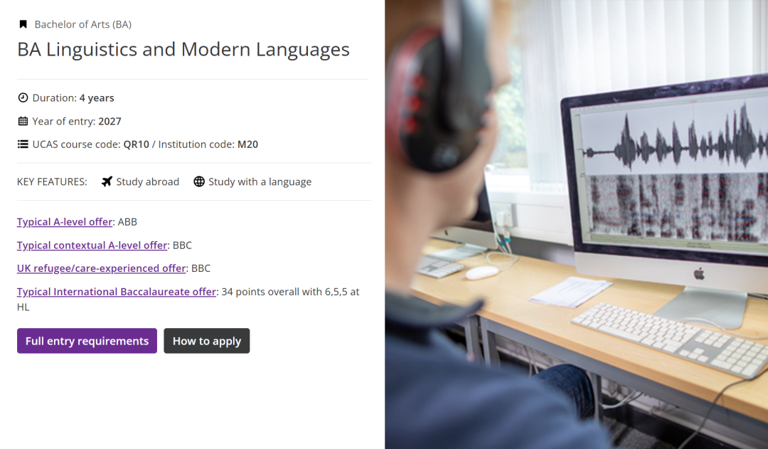 通知！曼彻斯特大学新增十大专业！