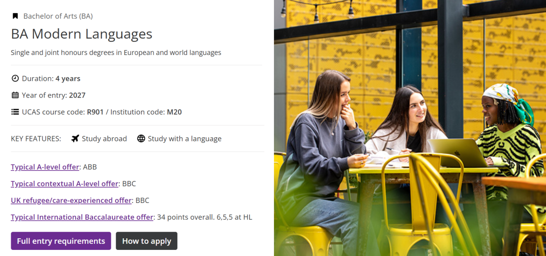 通知！曼彻斯特大学新增十大专业！