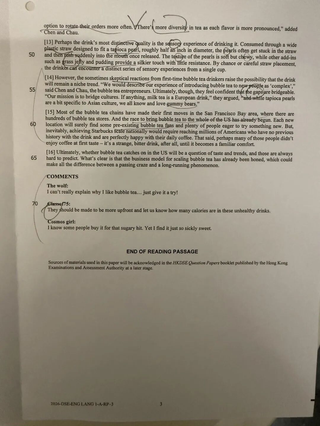 2026年DSE英文科考了什么？真题卷与解读来了！