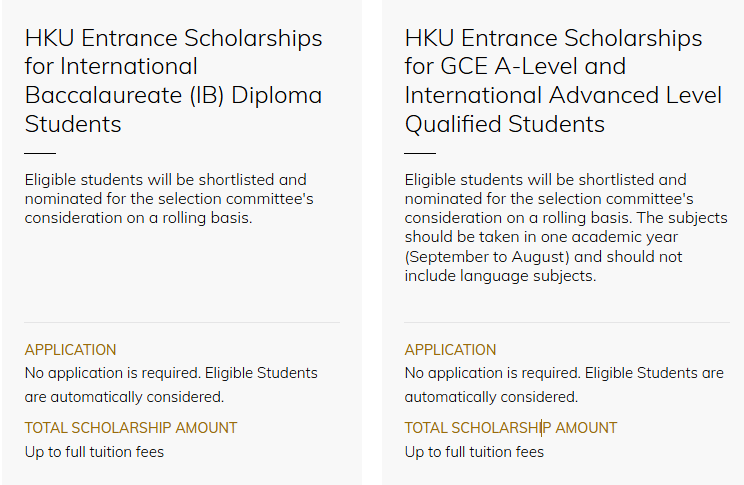 26fall港大学费已经改到第三版了?! 港八大和G5学费哪个刺痛了你的钱包？