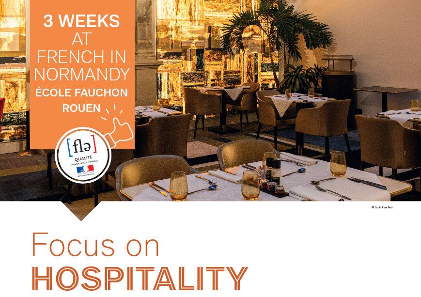 2026年French+法国夏校项目申请开启！7个项目！为期3至4周！