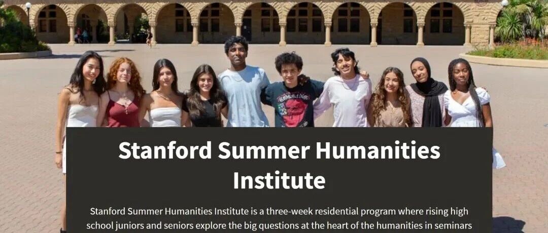 美本申请暑期项目怎么选？不是越贵越好分析真正有价值的选择逻辑