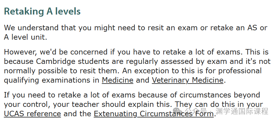 再次强调！UCL这31个专业不接受重考！