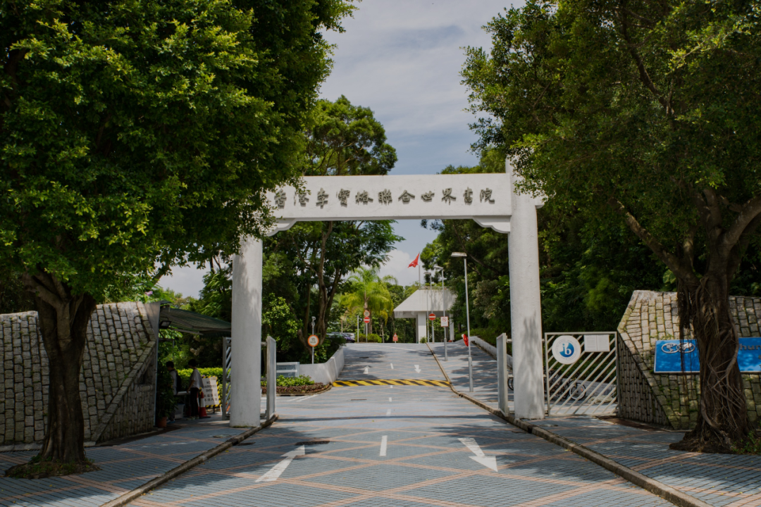 内地生赴港寄宿怎么选？10所香港宝藏寄宿学校盘点，附完整名单