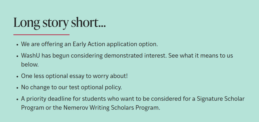 全美Top20圣路易斯华大官宣：2027Fall新增EA轮次，美本早申格局再变