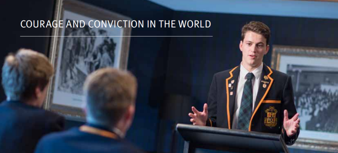 【悉尼私立寄宿男校】Scots College 斯考茨中学！