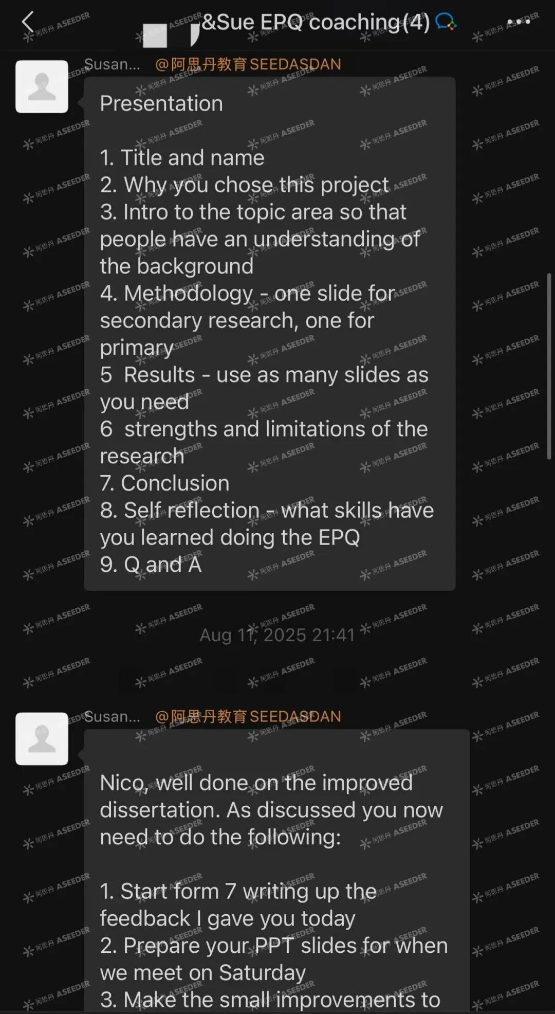 【EPQ人物】港校面试官追着聊EPQ？别慌！这项法律科研还帮我拿下UCL/曼大/杜伦/华威offer！