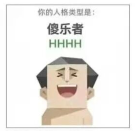 SBTI人格×UC大学选校图鉴！2026加州大学系申请，匹配和排名都重要...