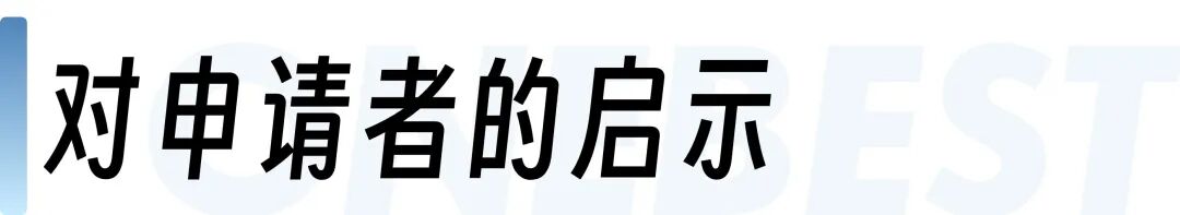硅谷Target School选校指南！科技大厂更青睐哪些学校的毕业生？