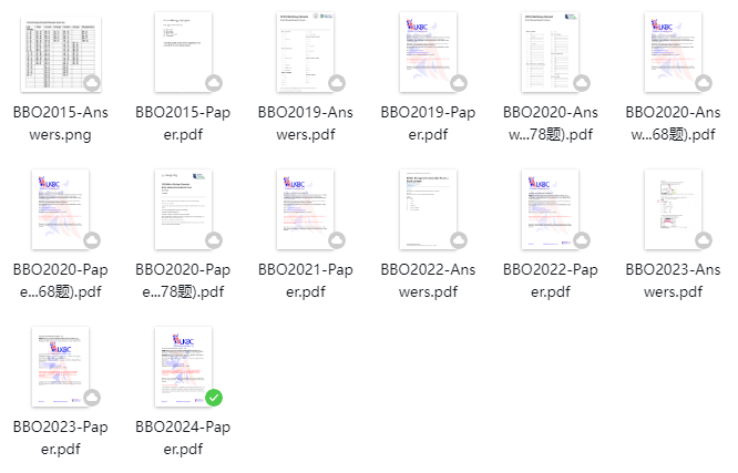2026BBO年竞赛分数线已公布！考情分析！附最新考题+历年真题合集分享~