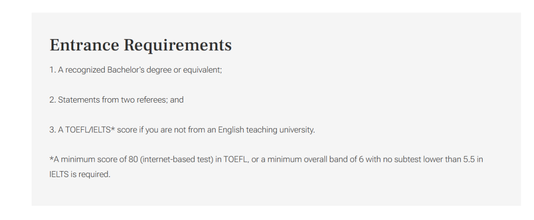 盘点港大泛商科项目的真实门槛，双非友好！
