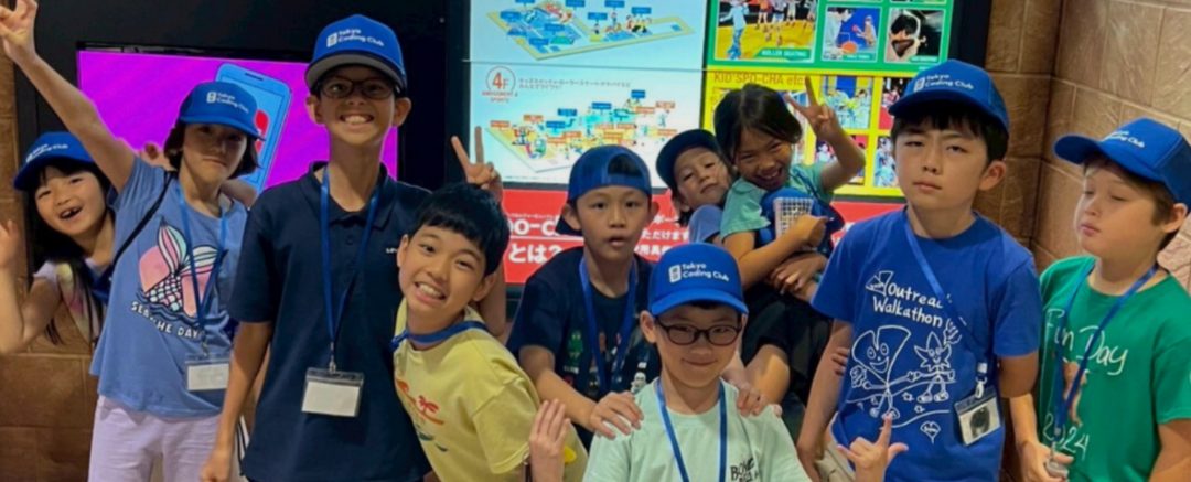 日本夏校集锦来了！不用倒时差，低成本带娃感受顶尖教育氛围~