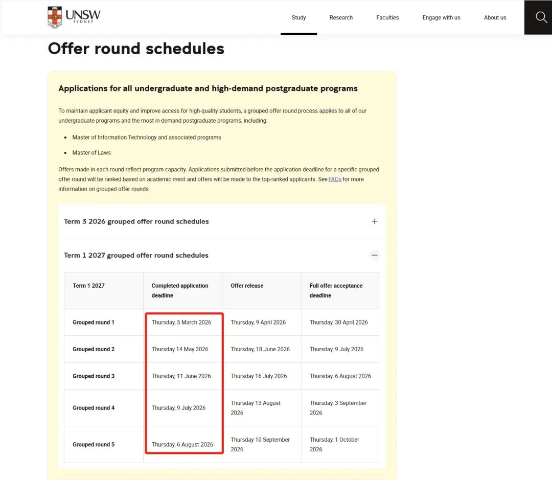 别只盯2月入学！澳洲年中申请窗口期，稳申攻略全梳理