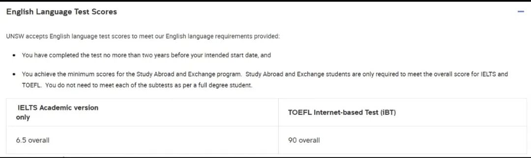 澳洲硕士申请必看：别让信息差打乱你的申请节奏