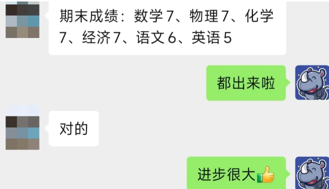 IB高分家长经验：不鸡娃不内耗，选对IB课程辅导机构，孩子轻松冲7分！