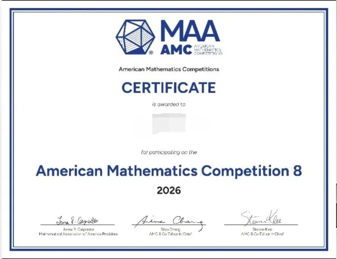 紧急！4月8日三公简章全齐！上实+上外+浦外一手炸场信息+冲刺全攻略