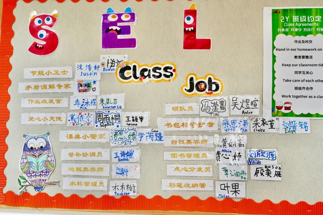 4月11日康德双语小学部开放日预约开启