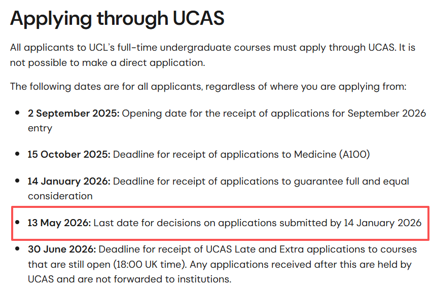 UCL上班了却不发offer？网传放榜5月6日截止，比说好的时间提前一周？