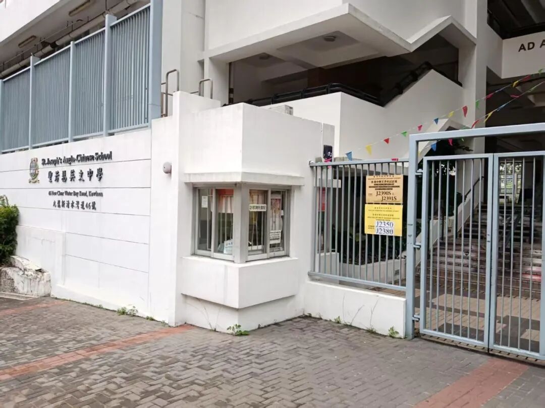 2026DSE考情速递|常青藤直击之中国语文真题回顾与解析