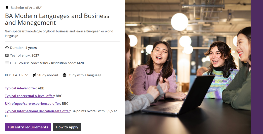 通知！曼彻斯特大学新增十大专业！