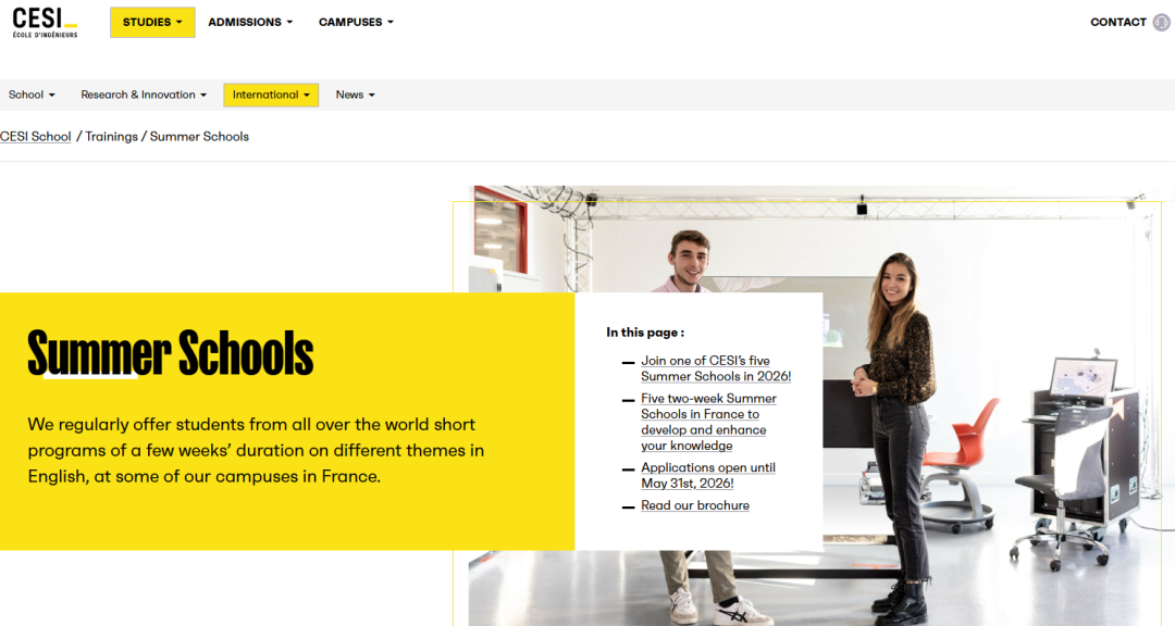 2026年CESI工程师学院英授夏校申请开放！为期2周！五大校区！